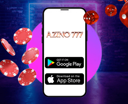 Азино777 мобильная версия